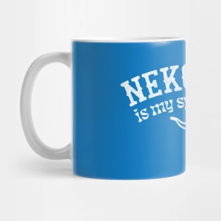 Neko Case Is My Spirit Animal / Country Music Fan Gift Mug